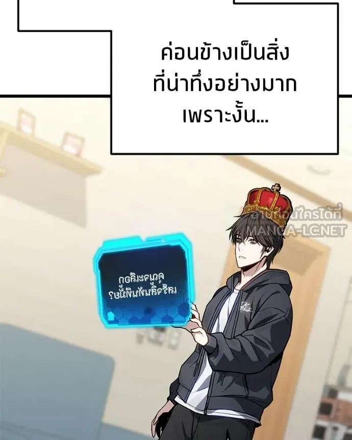 หน้า 122