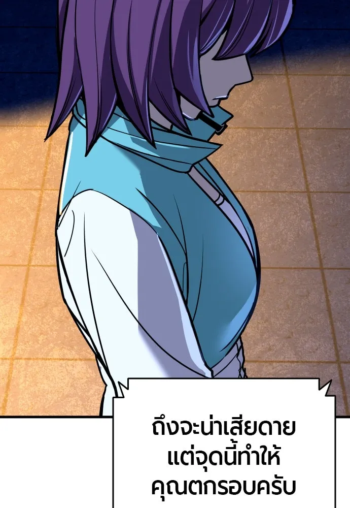หน้า 136