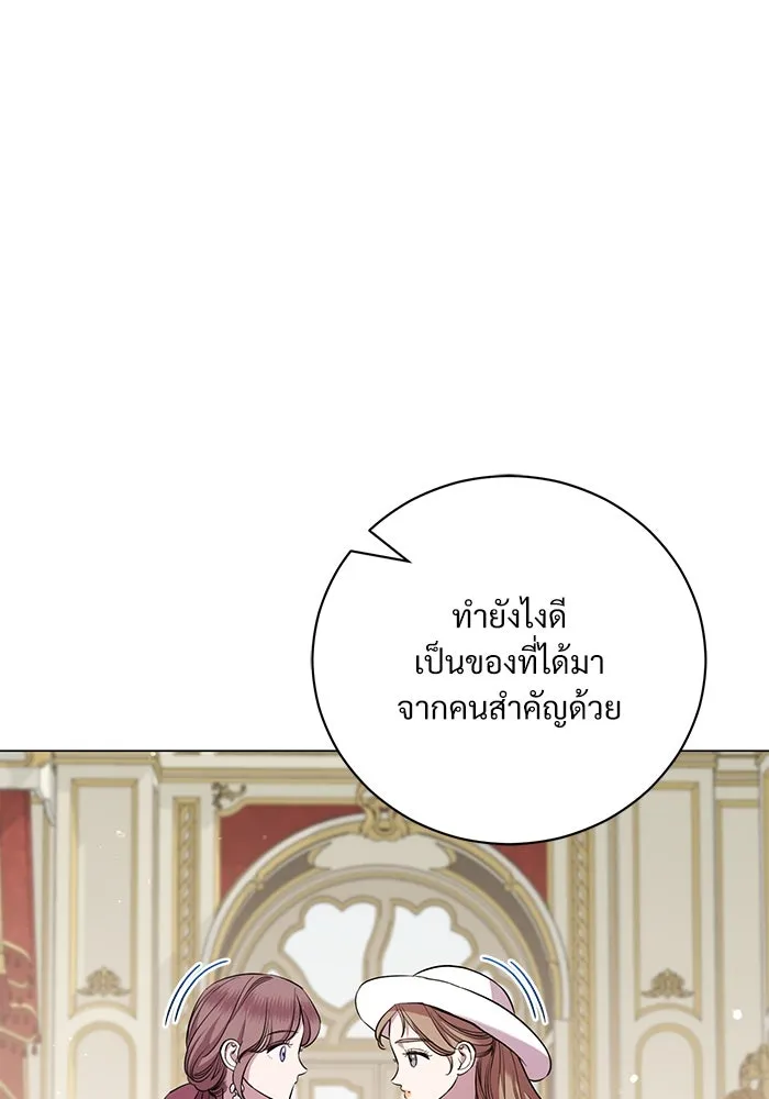 หน้า 95