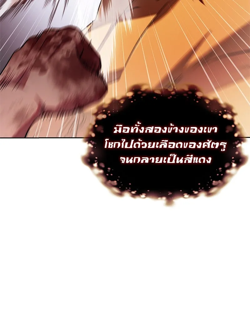 หน้า 128