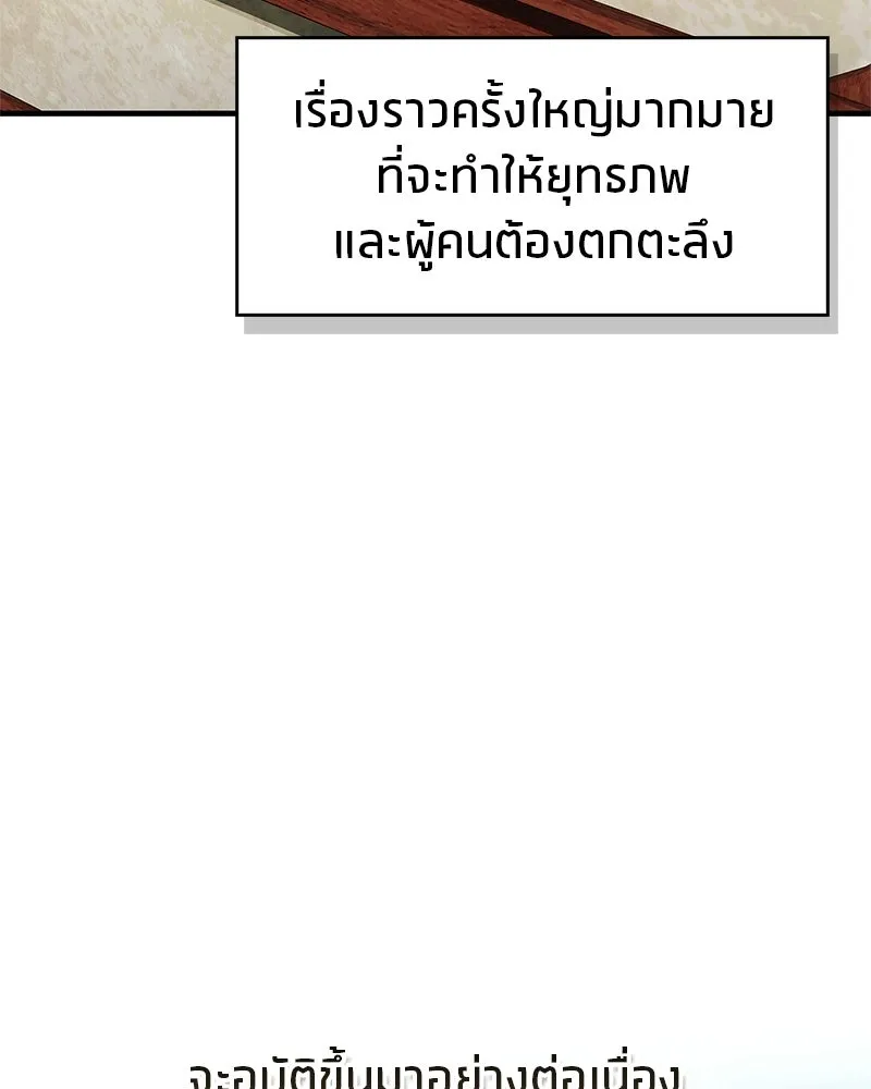 หน้า 161