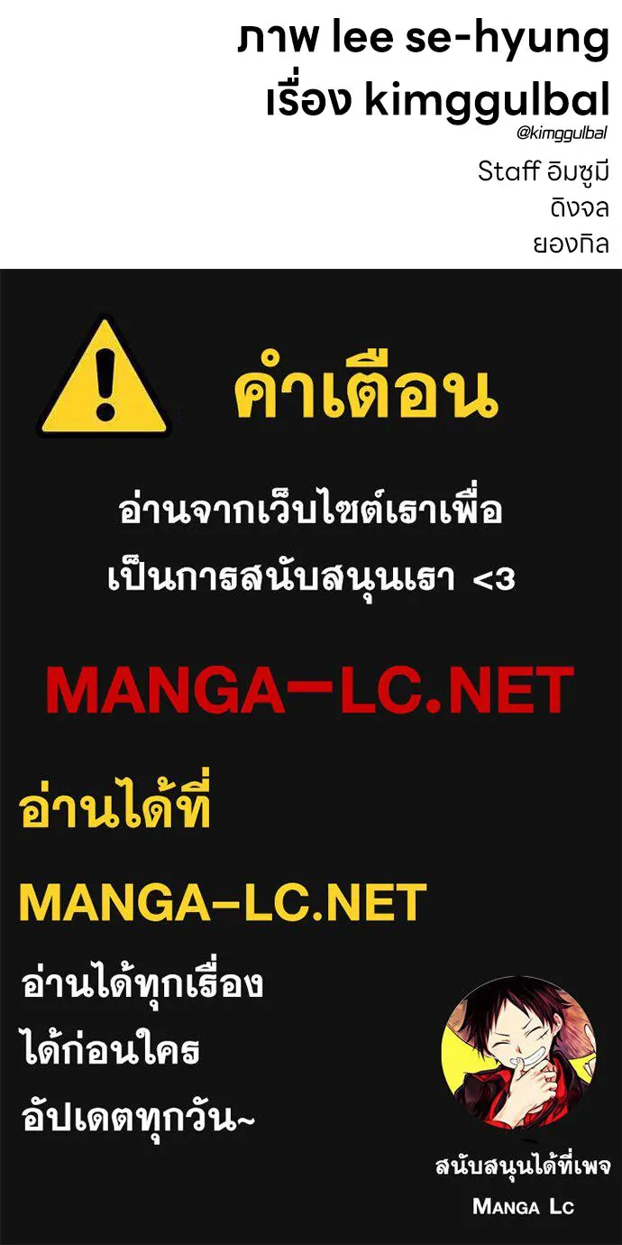 หน้า 215