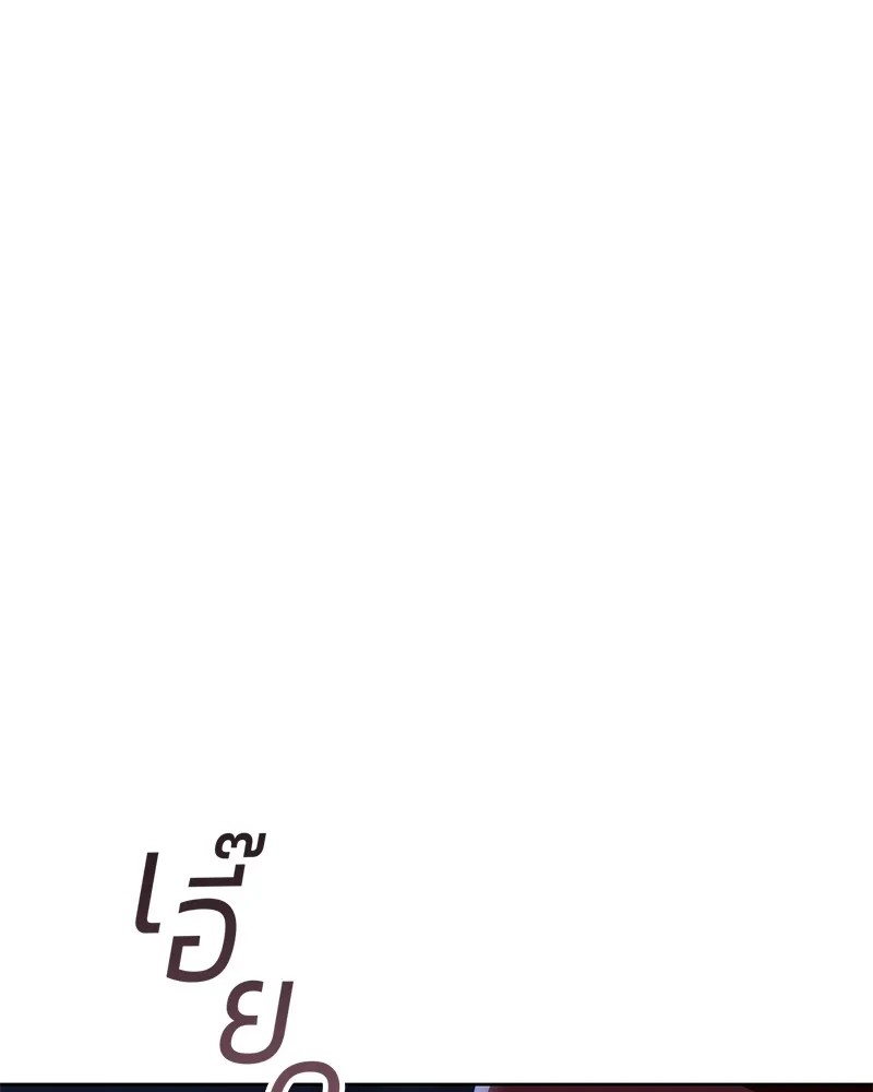 หน้า 187