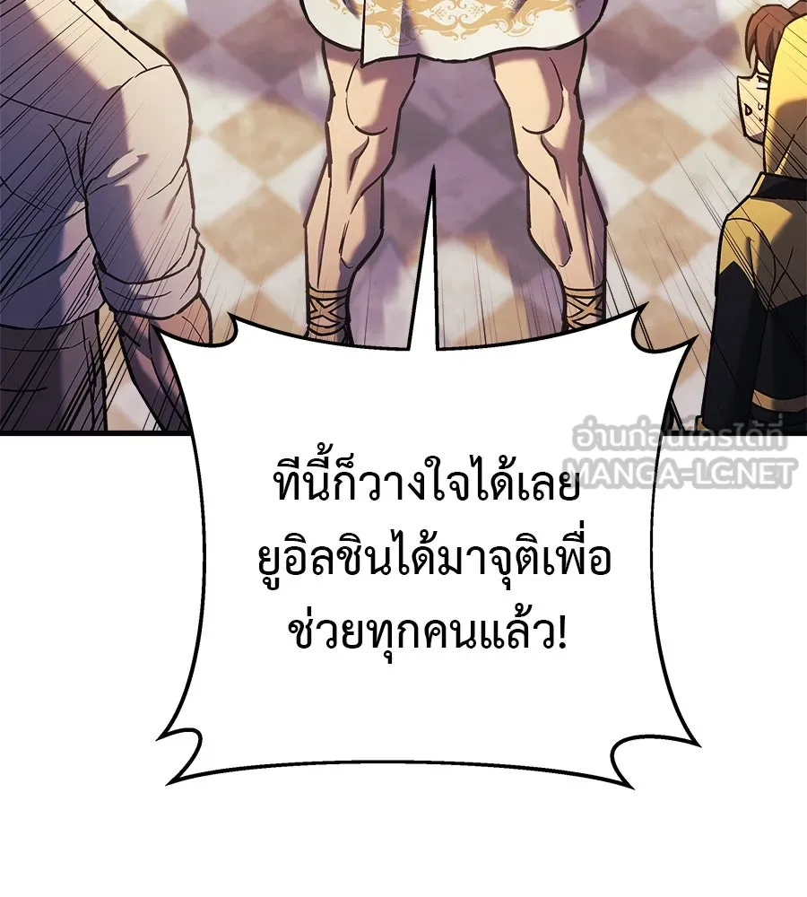 หน้า 93