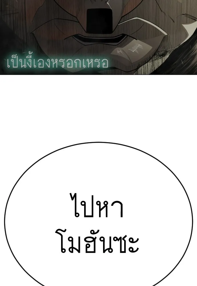 หน้า 128