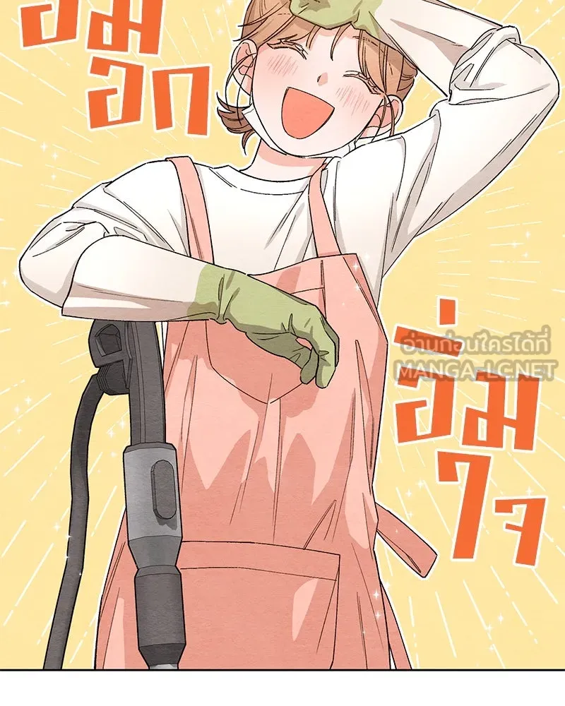 หน้า 132