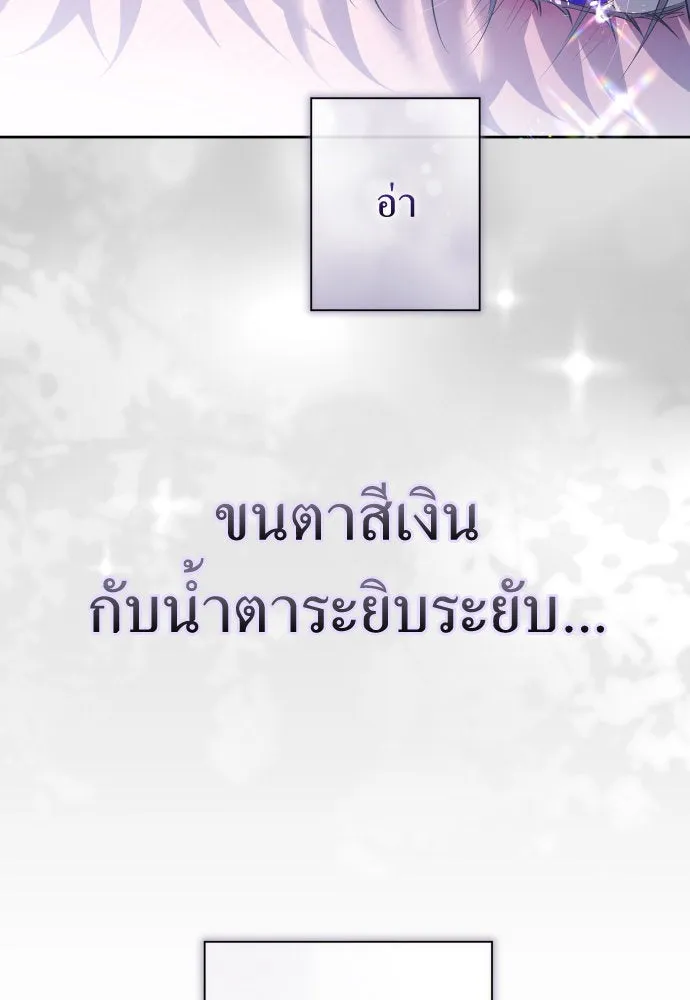 หน้า 134