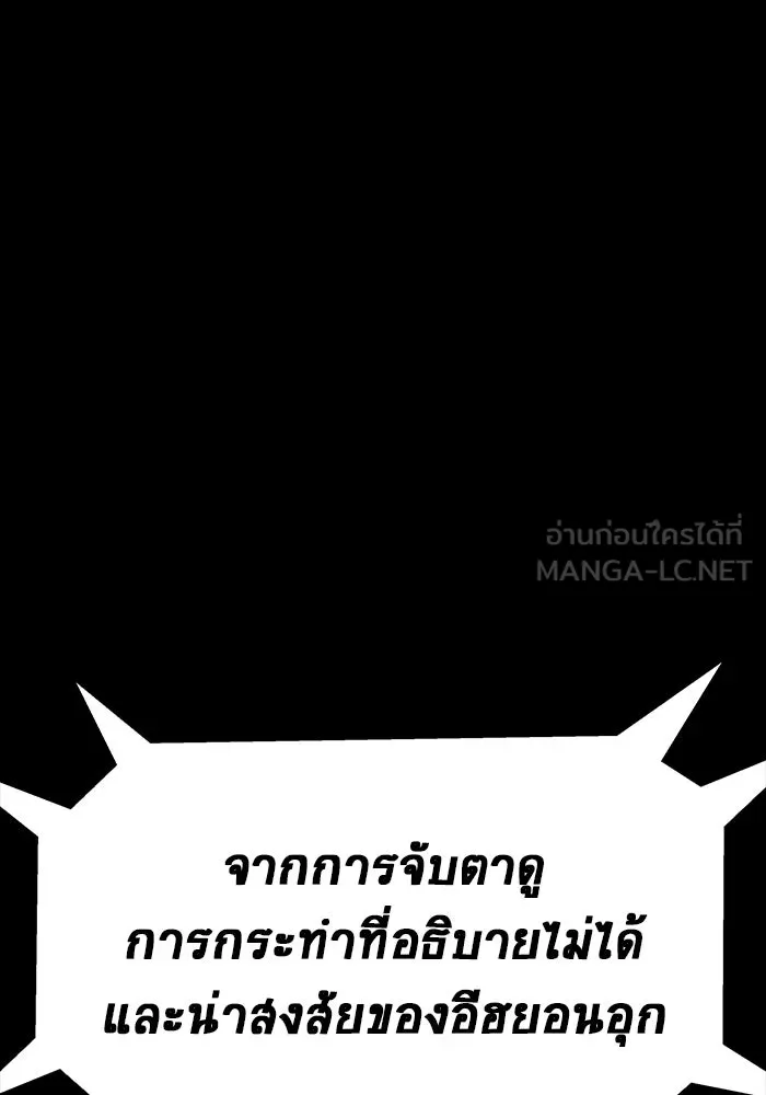 หน้า 147