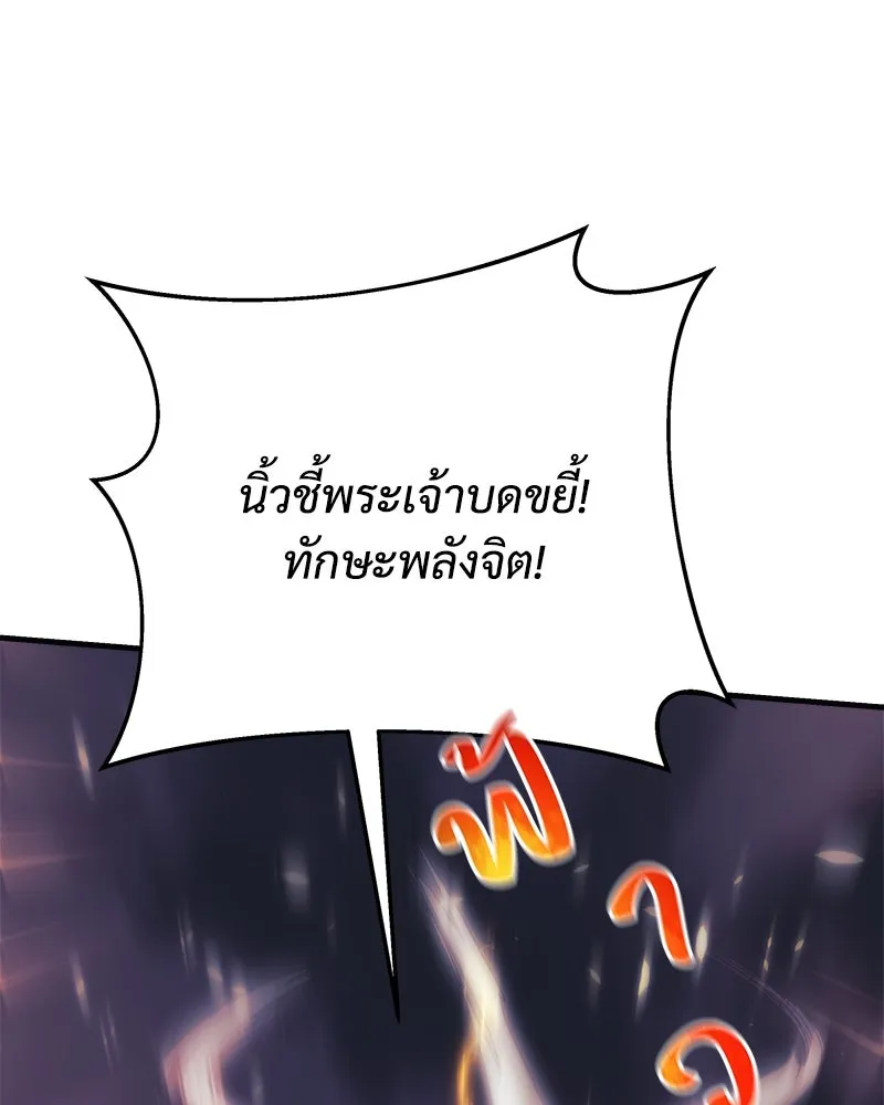 หน้า 164