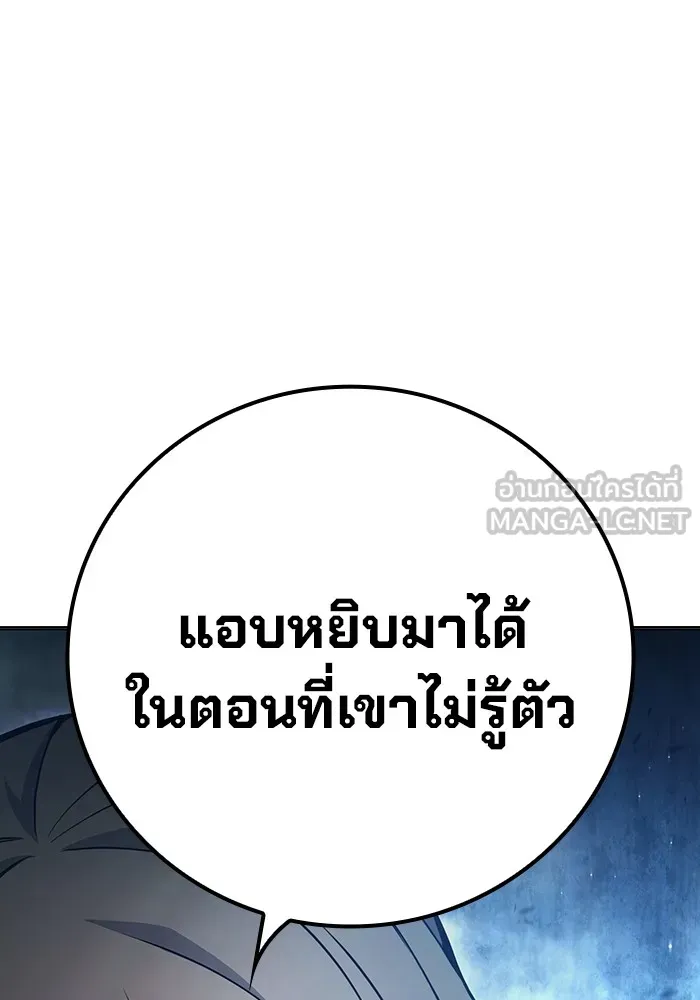 หน้า 132