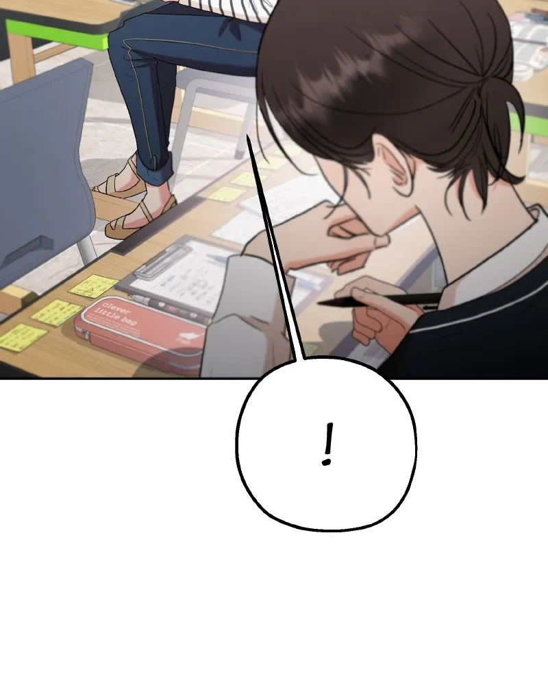 หน้า 103