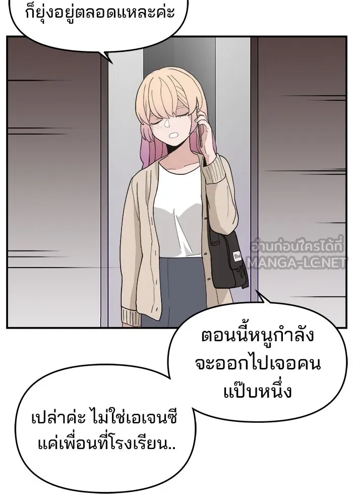 หน้า 102