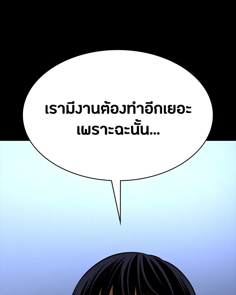 หน้า 100