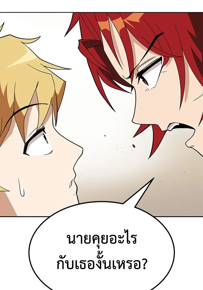 หน้า 118