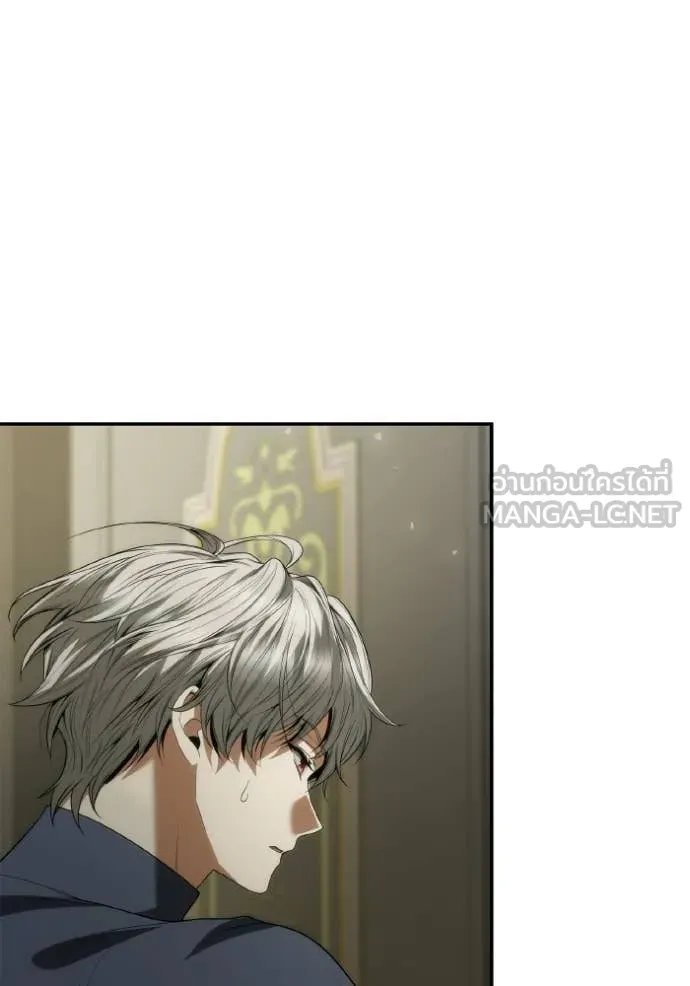 หน้า 153