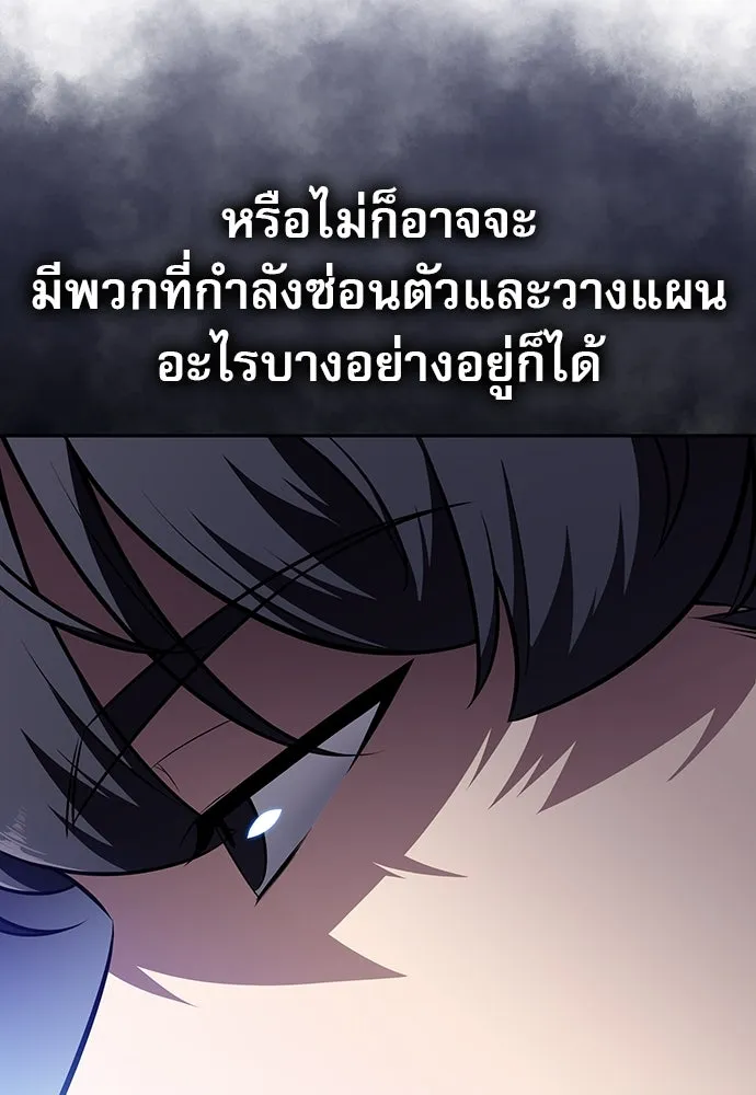 หน้า 109