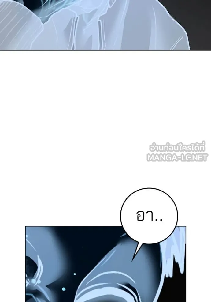 หน้า 91