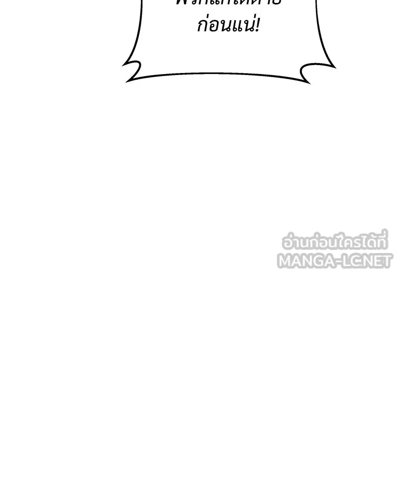หน้า 129