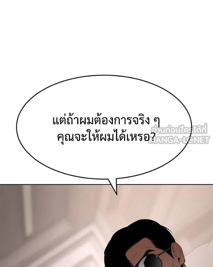 หน้า 95