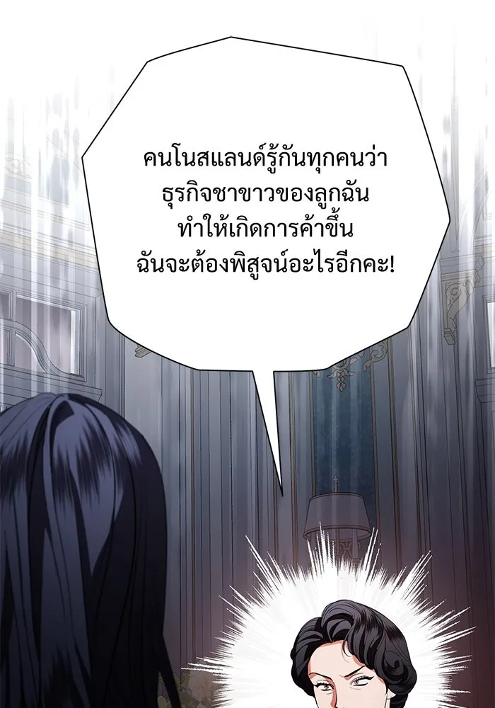 หน้า 95