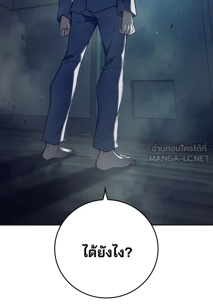 หน้า 162