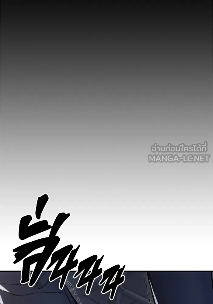 หน้า 249