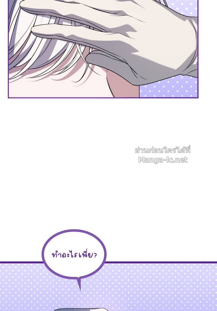 หน้า 115