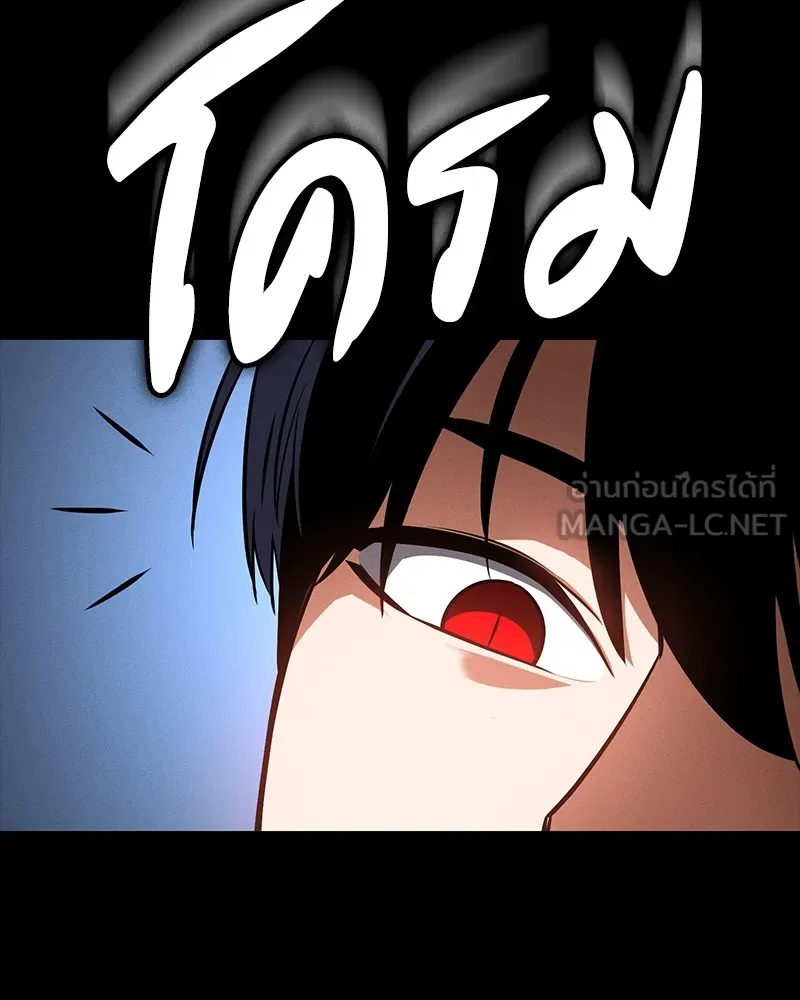 หน้า 153