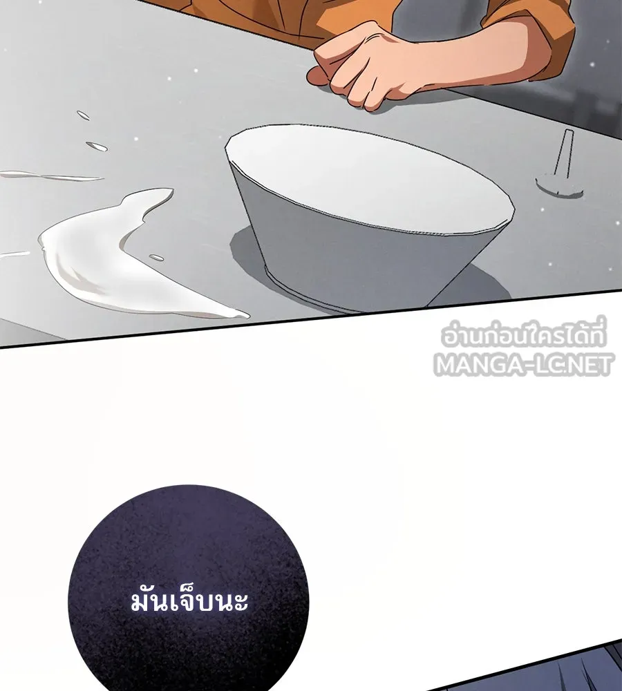 หน้า 135