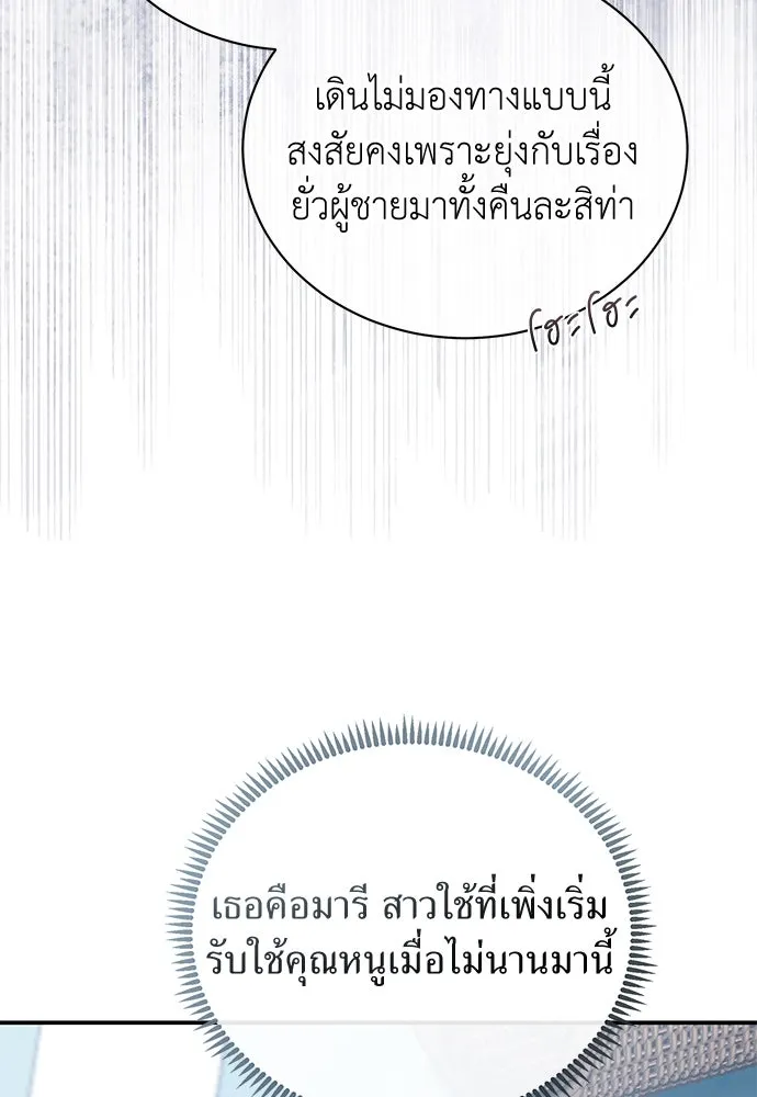 หน้า 94
