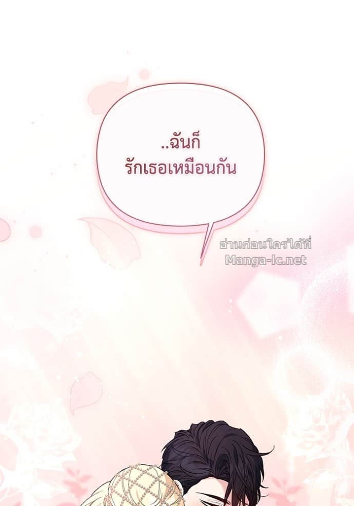 หน้า 95