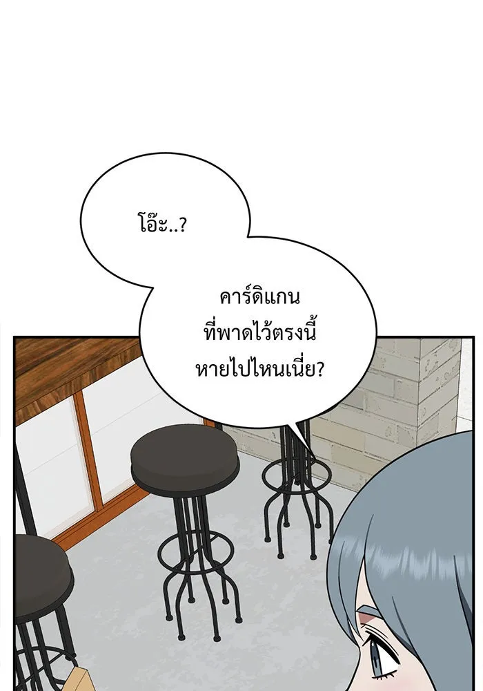 หน้า 65