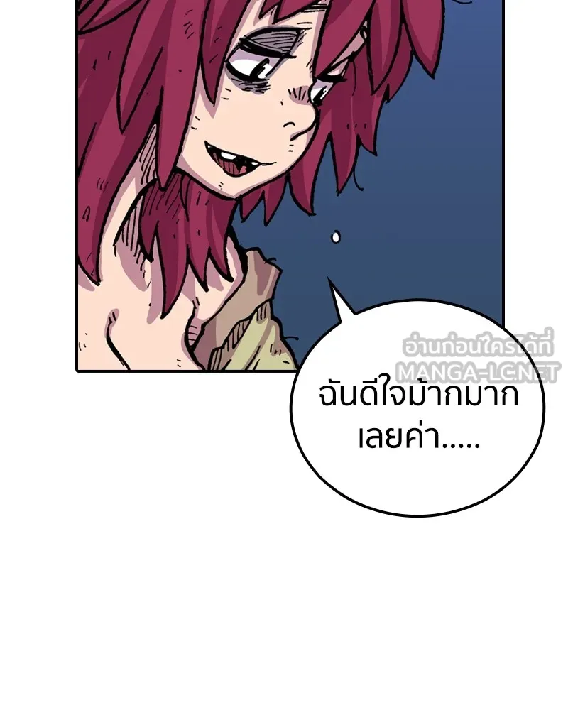 หน้า 102