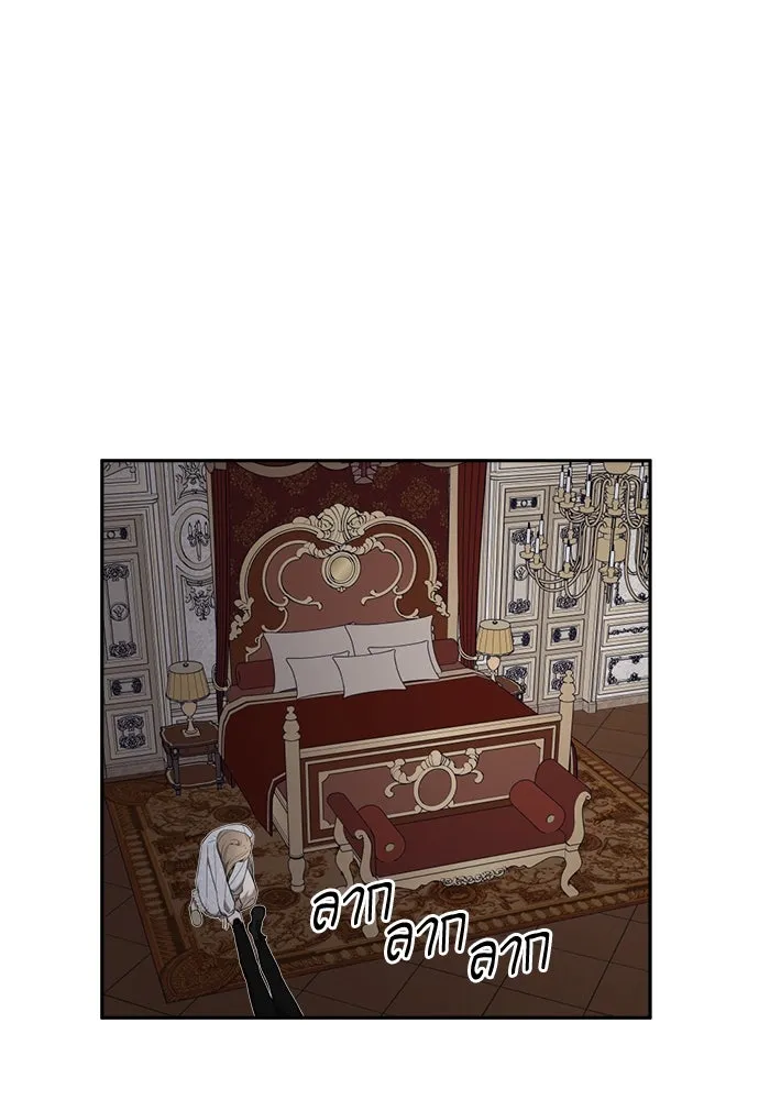 หน้า 74