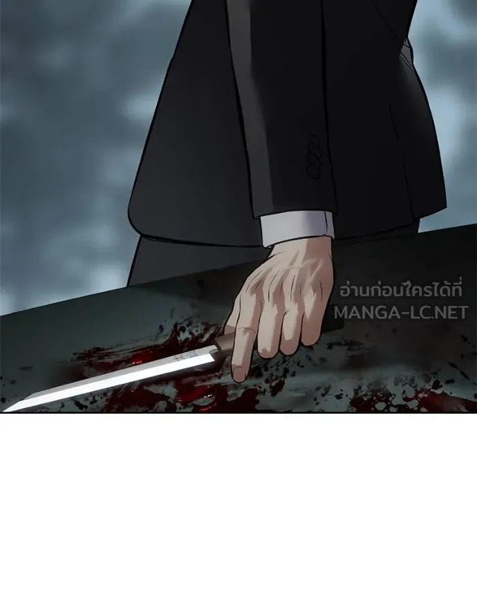 หน้า 96