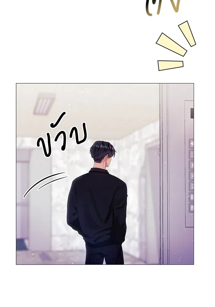 หน้า 104