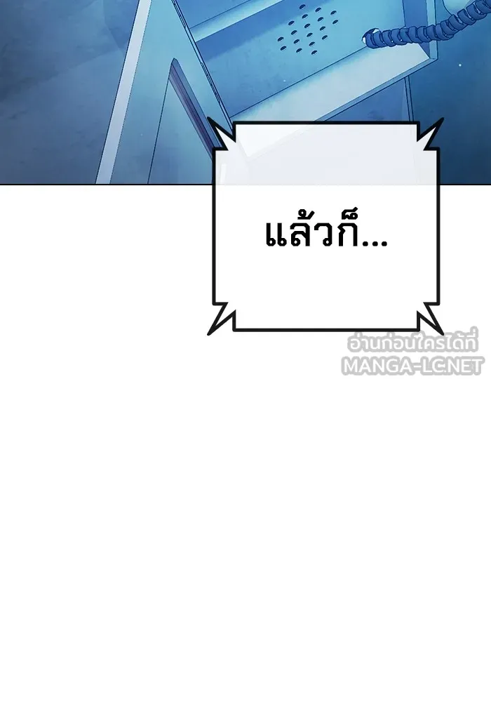 หน้า 228
