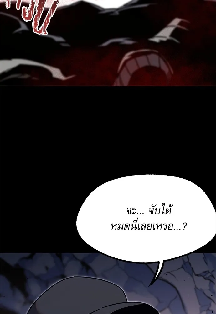 หน้า 101