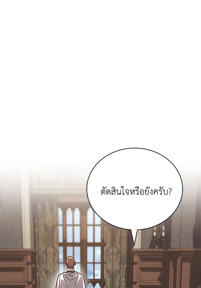 หน้า 194