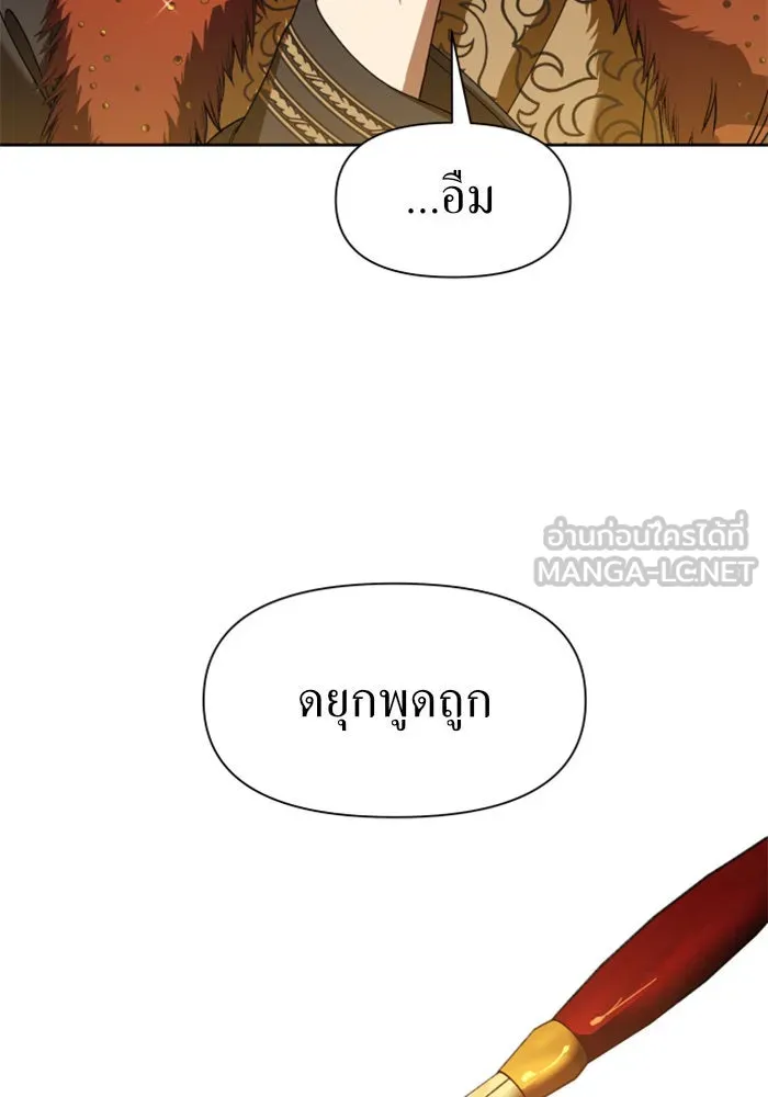หน้า 108