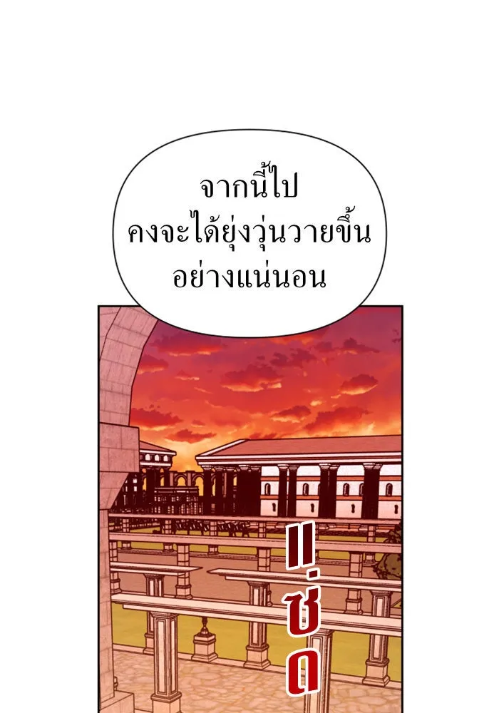 หน้า 151