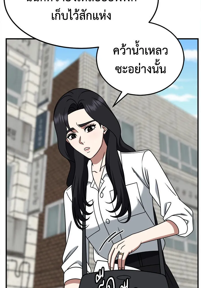 หน้า 100