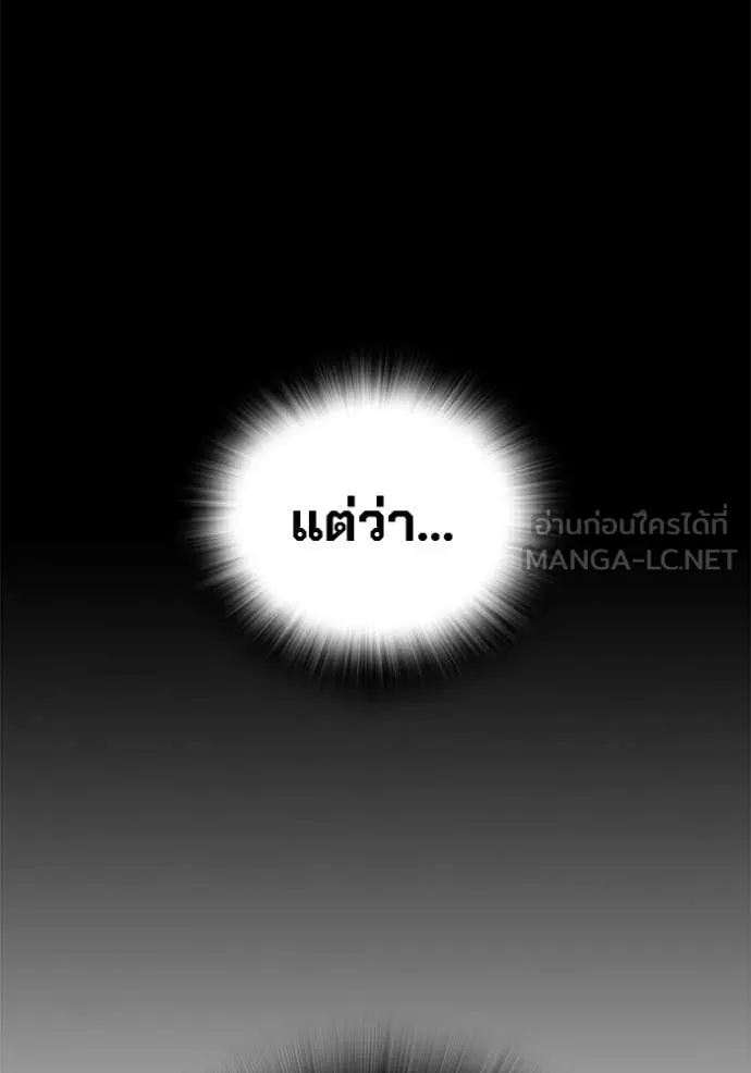 หน้า 107
