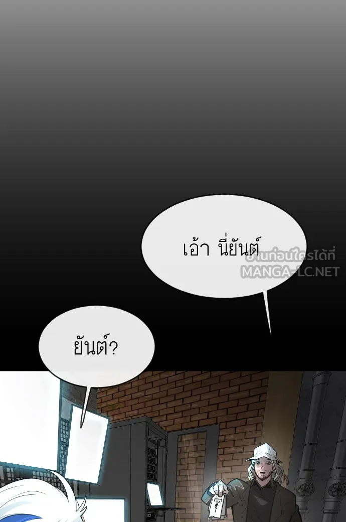 หน้า 123