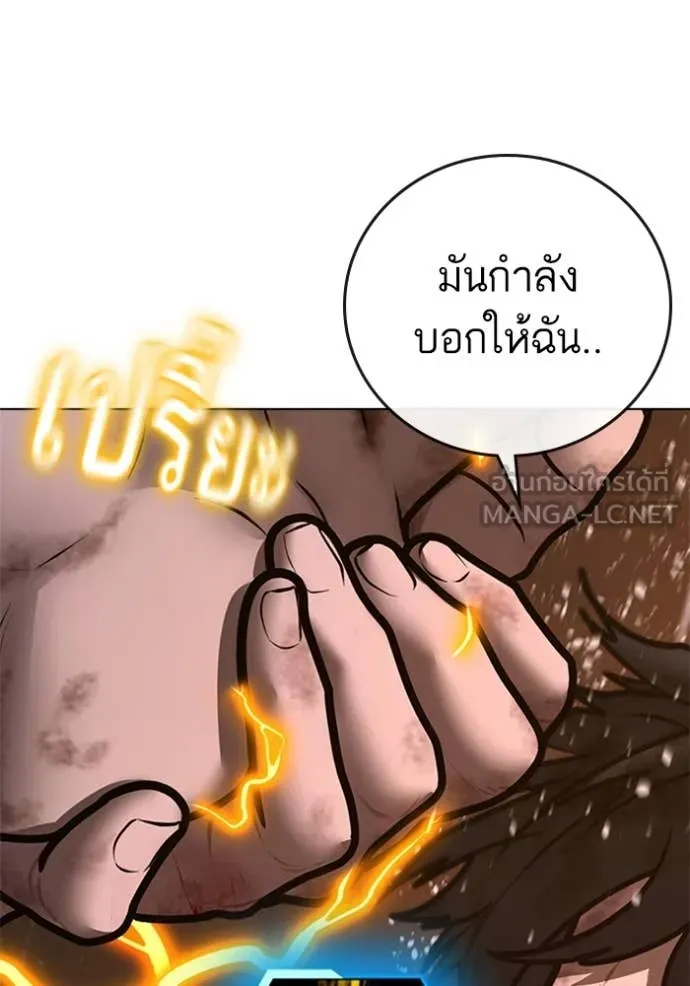 หน้า 224