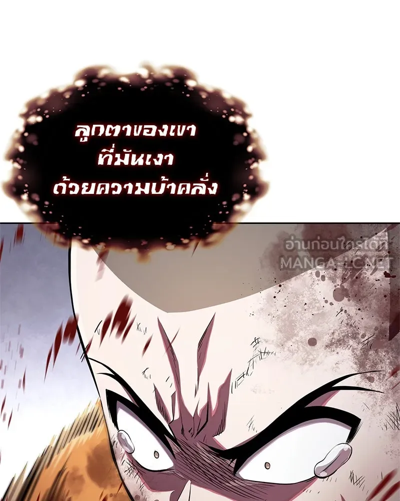 หน้า 129