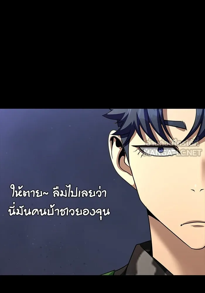 หน้า 84