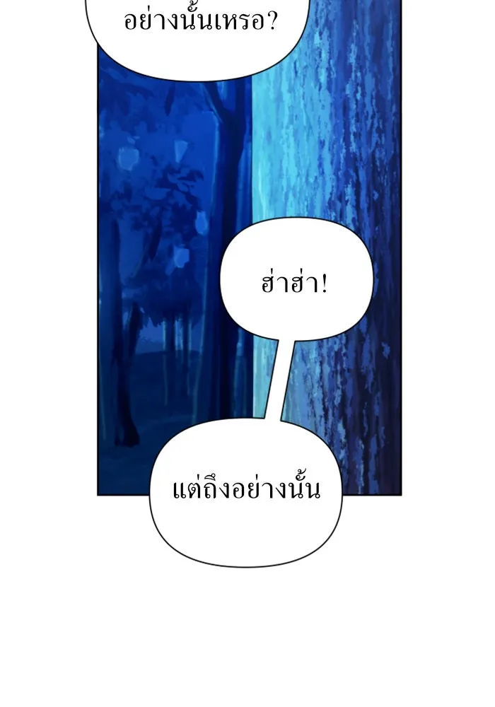 หน้า 134