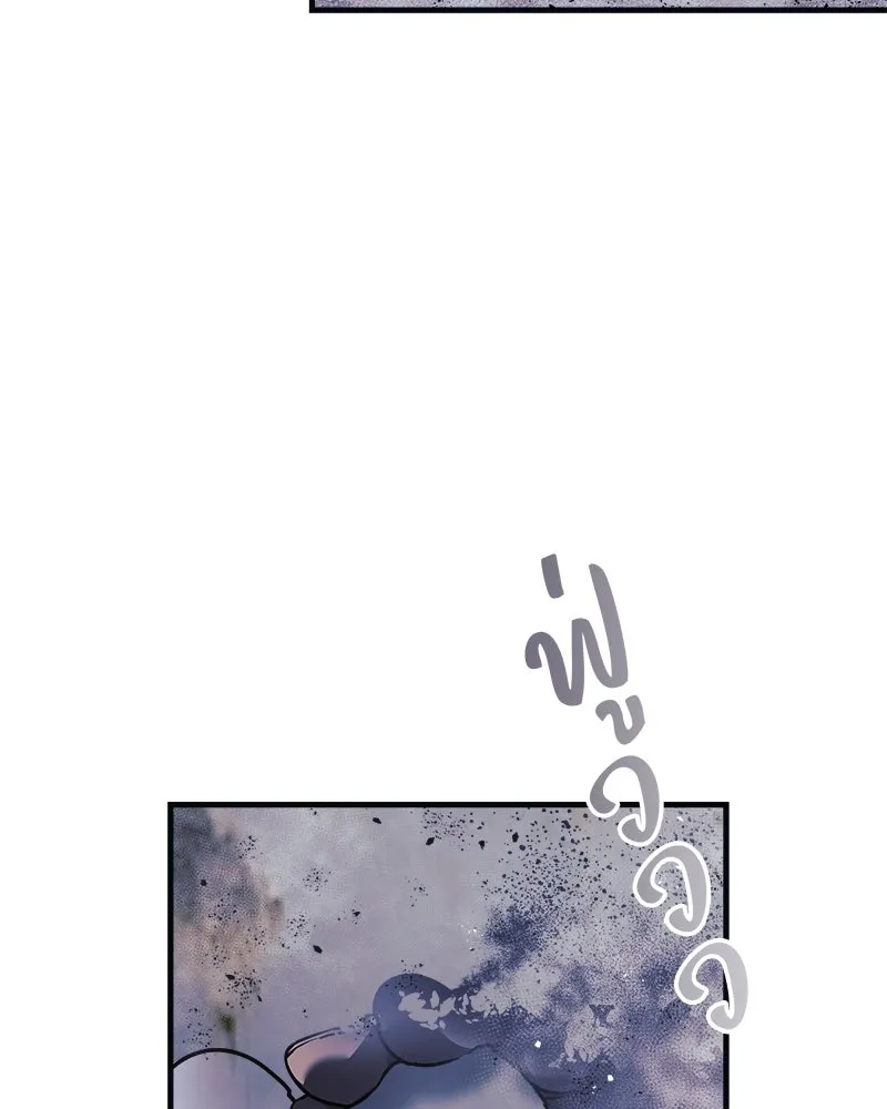หน้า 104
