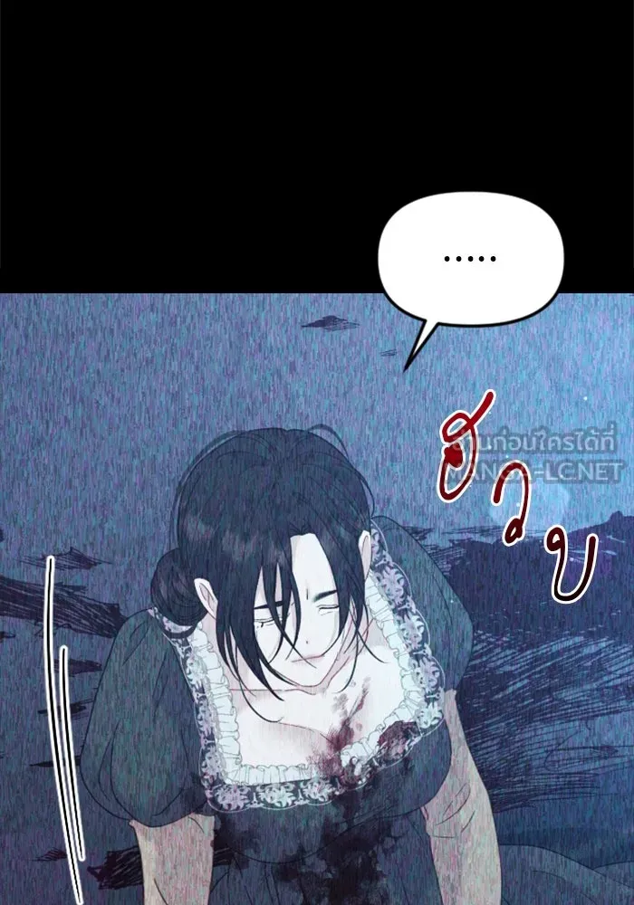 หน้า 162
